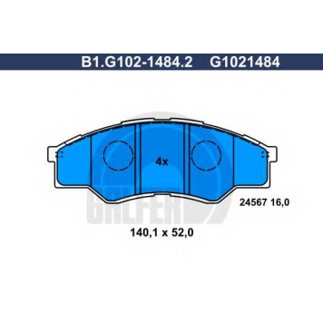 Колодки тормозные дисковые для TOYOTA HILUX(GGN#,KUN#,LAN#,TGN#) <b>GALFER B1.G102-1484.2 / G1021484</b>