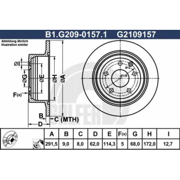 Тормозной диск GALFER G2109157 / B1.G209-0157.1