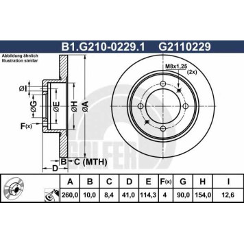 Тормозной диск GALFER G2110229 / B1.G210-0229.1