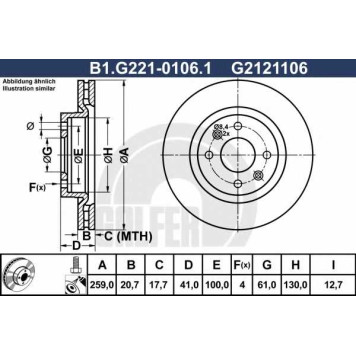 Тормозной диск GALFER G2121106 / B1.G221-0106.1