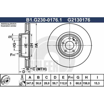 Тормозной диск GALFER G2130176 / B1.G230-0176.1