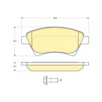 Колодки тормозные дисковые для RENAULT GRAND, KANGOO Express, KANGOO, MEGANE, SCENIC <b>GIRLING 6115524 / 23930</b>