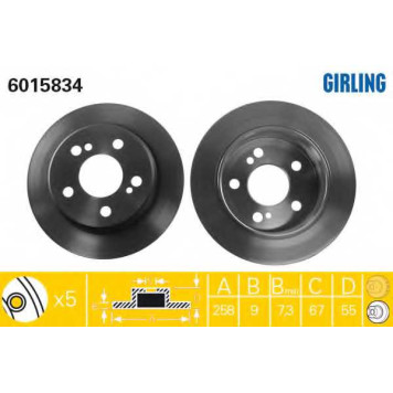 Тормозной диск GIRLING 6015834