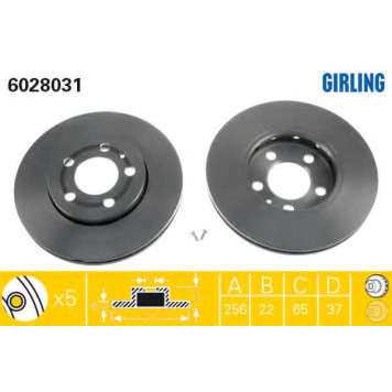Тормозной диск GIRLING 6028031