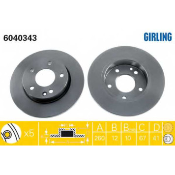 Тормозной диск GIRLING 6040343