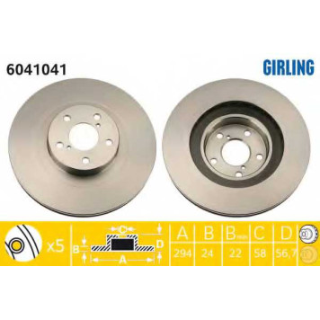 Тормозной диск GIRLING 6041041