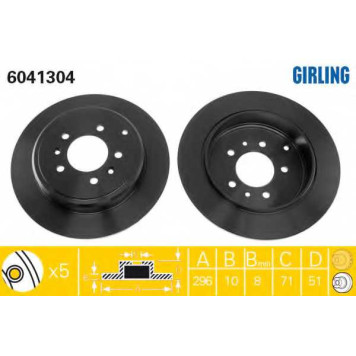 Тормозной диск GIRLING 6041304