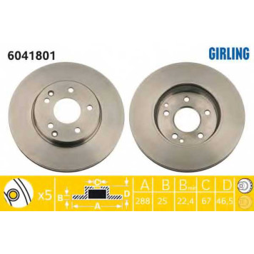 Тормозной диск GIRLING 6041801