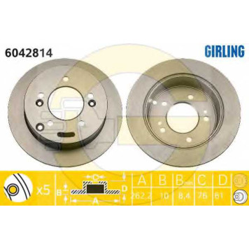 Тормозной диск GIRLING 6042814