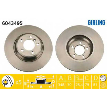Тормозной диск GIRLING 6043495