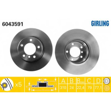 Тормозной диск GIRLING 6043591