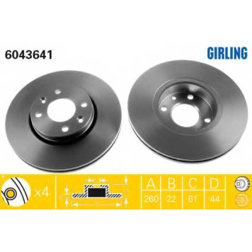 Тормозной диск GIRLING 6043641