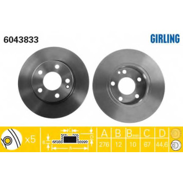 Тормозной диск GIRLING 6043833