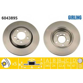 Тормозной диск GIRLING 6043895