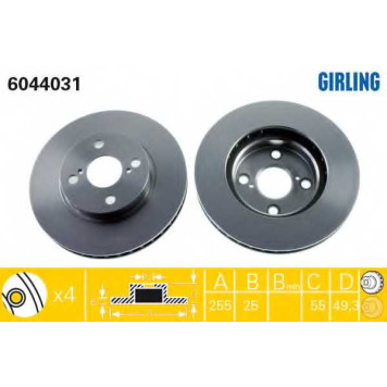 Тормозной диск GIRLING 6044031