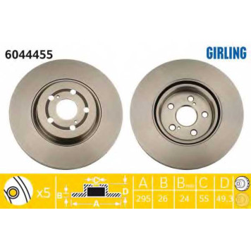 Тормозной диск GIRLING 6044455