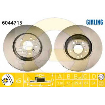 Тормозной диск GIRLING 6044715