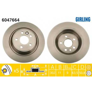 Тормозной диск GIRLING 6047664