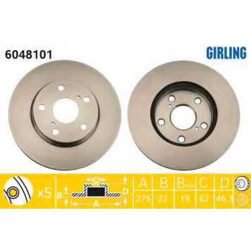 Тормозной диск GIRLING 6048101