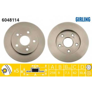 Тормозной диск GIRLING 6048114