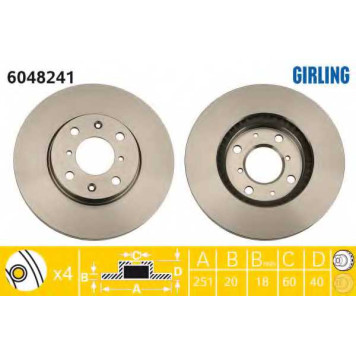 Тормозной диск GIRLING 6048241