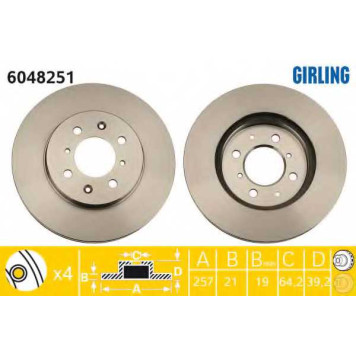 Тормозной диск GIRLING 6048251