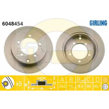 Тормозной диск GIRLING 6048454