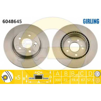 Тормозной диск GIRLING 6048645