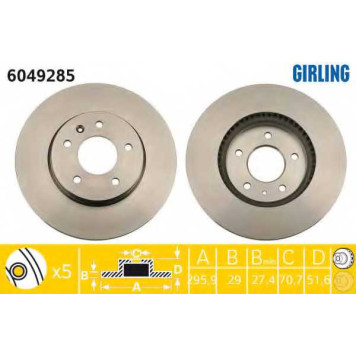 Тормозной диск GIRLING 6049285