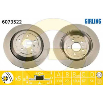 Тормозной диск GIRLING 6073522