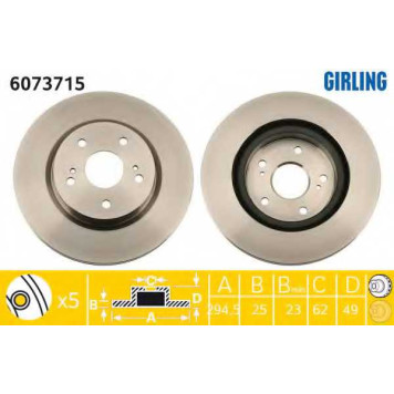 Тормозной диск GIRLING 6073715