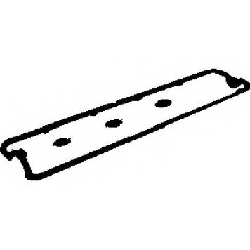 Комплект прокладок крышки головки цилиндра GLASER V31454-00