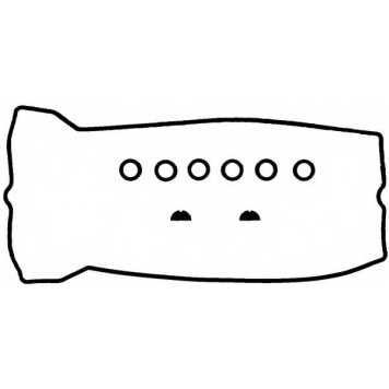 Комплект прокладок крышки головки цилиндра GLASER V31959-00