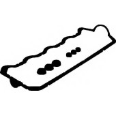 Комплект прокладок крышки головки цилиндра GLASER V32231-00