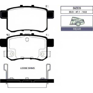 Колодки тормозные дисковые задний для HONDA ACCORD(CU) <b>GOODWILL 2021 R</b>