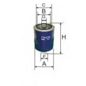 Фильтр топливный GOODWILL FG 536