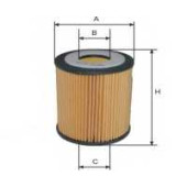 Фильтр масляный GOODWILL OG 525 ECO