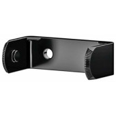 Кронштейн HELLA LEDayFlex II / 8HG 980 793-801