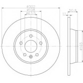 Тормозной диск HELLA PAGID 54593PRO / 8DD 355 118-841