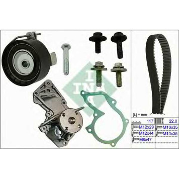 Водяной насос + комплект зубчатого ремня INA 530 0495 30