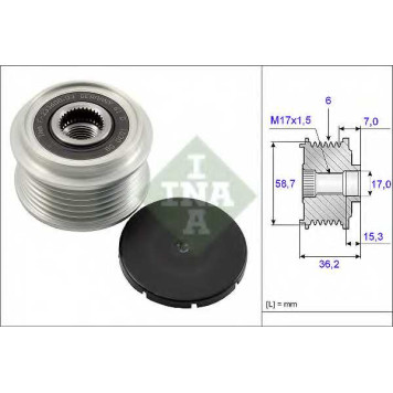 Механизм свободного хода генератора INA 535 0098 10