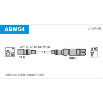 Комплект проводов зажигания JANMOR ABM54