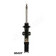 Амортизатор передний для RENAULT SAFRANE(B54#) <b>JAPANPARTS MM-00427</b>