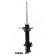 Амортизатор задний левый для NISSAN PRIMERA(P10) <b>JAPANPARTS MM-10058</b>