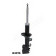 Амортизатор передний левый для KIA RIO(DC,DC#) <b>JAPANPARTS MM-KI016</b>