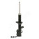Амортизатор передний левый для KIA RIO(DC,DC#) <b>JAPANPARTS MM-KI017</b>