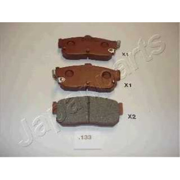 Колодки тормозные дисковые задний для NISSAN PULSAR(N14), SUNNY(N14) <b>JAPANPARTS PP-133AF</b>