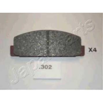 Колодки тормозные дисковые задний для MAZDA 323 F(BJ), 323(BG), 6(GG,GH,GY), 626(GD,GF,GV,GW), FAMILIA(BJ), PREMACY(CP), RX 7(FC,FD,SA) <b>JAPANPARTS PP-302AF</b>