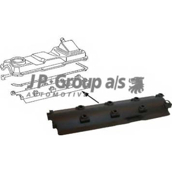 Маслосъемный щиток вентиляции картера JP GROUP 1112001400