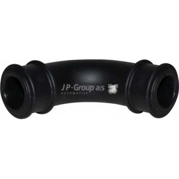 Шланг, система подачи воздуха JP GROUP 1116005300